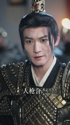 无敌霸王枪(50集) 无敌霸王枪(50集)短剧完结篇全集连播