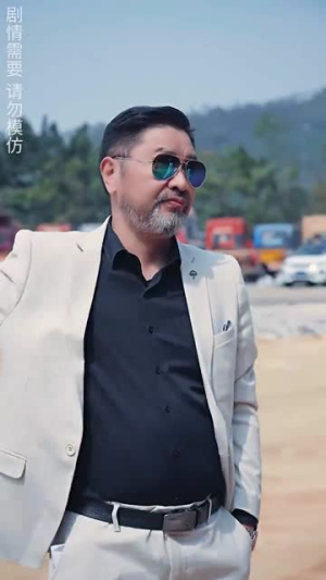 百战天龙（90集）短剧全集投屏大屏看