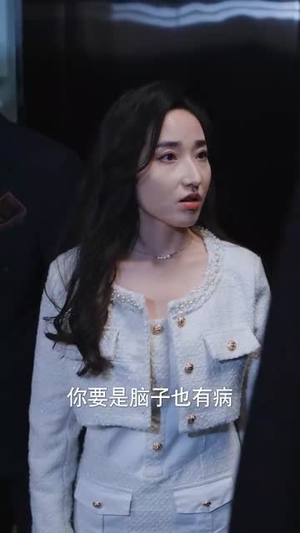 此生一双人(69集) 此生一双人(69集)短剧高分全集在线刷