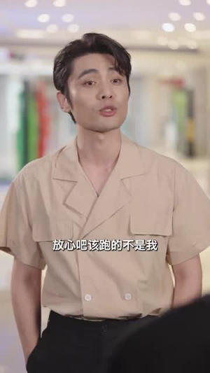 重生之神龙再起(100集) 重生之神龙再起(100集)短剧全剧终高清放送