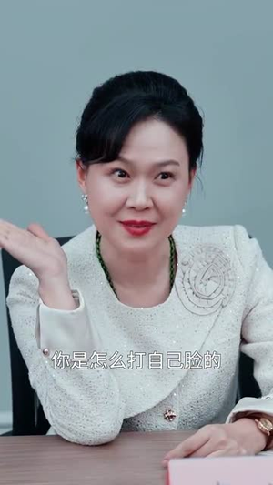 裁员裁到亲生儿子(31集) 裁员裁到亲生儿子(31集)短剧全剧终合集放送