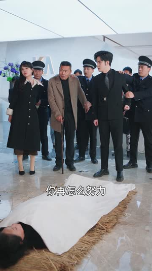 新爱的供养(30集) 新爱的供养(30集)短剧合集蓝光画质