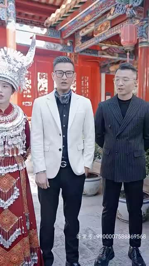 绝世龙尊(101集) 绝世龙尊(101集)短剧全集VR沉浸版