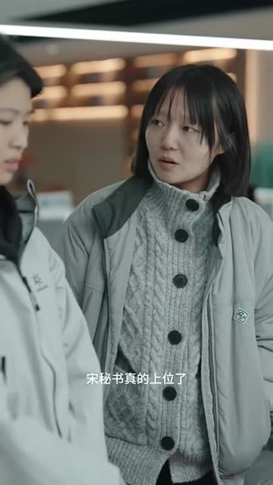 爱情近在咫尺(63集) 爱情近在咫尺(63集)短剧精选全集无广告