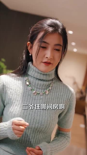 风吹起时想你(56集) 风吹起时想你(56集)短剧合集通宵追更版