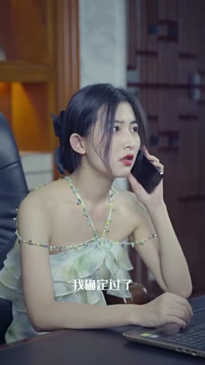 重生,消失的她(95集) 重生,消失的她(95集)短剧终章免费大放送