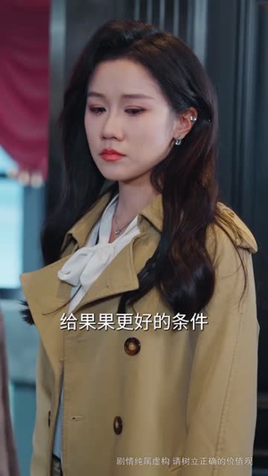 一杆定乾坤(60集) 一杆定乾坤(60集)短剧收官全集限免看