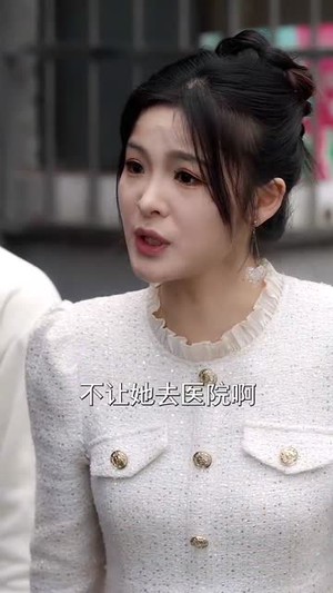 邻里和睦家庭兴旺(30集) 邻里和睦家庭兴旺(30集)短剧合集4K修复版