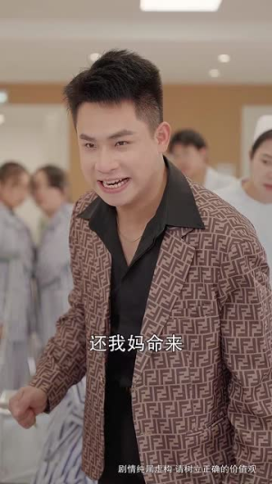 替罪迷局(42集) 替罪迷局(42集)短剧大结局全集解锁