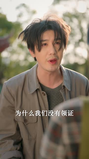 重回八零年代当团宠(43集) 重回八零年代当团宠(43集)短剧爆款全集在线播