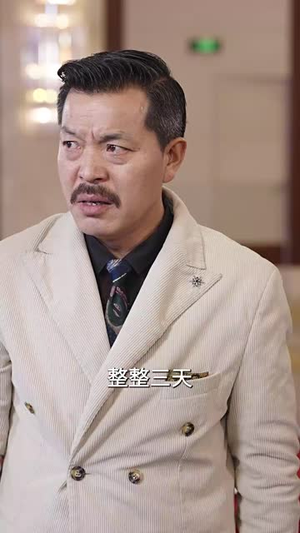 亲情已成空虚梦(60集) 亲情已成空虚梦(60集)短剧结局合集限免刷