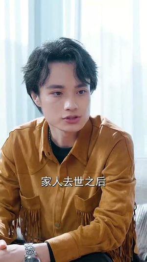 我与深情共眠(60集) 我与深情共眠(60集)短剧全集VR沉浸版