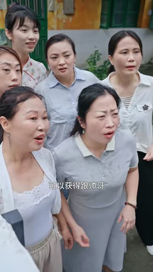她的甜蜜逆袭(30集) 她的甜蜜逆袭(30集)短剧全剧终合集放送