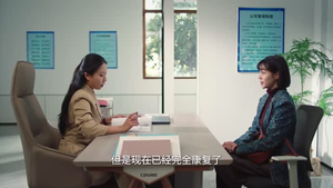阳光灿烂时(全18集) 阳光灿烂时(全18集)短剧全集幕后花絮版