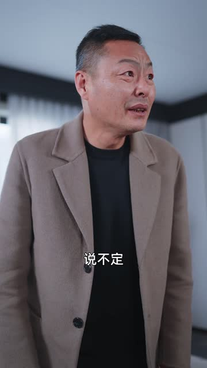天上的星星不说话（30集）短剧全剧终合集放送