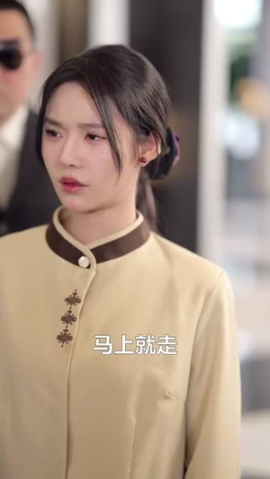 双面兄妹归乡路(50集) 双面兄妹归乡路(50集)短剧合集彩蛋完整版
