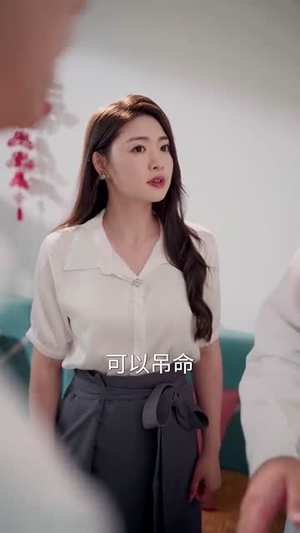 女总裁的回乡大作战(80集) 女总裁的回乡大作战(80集)短剧完整版全集放送