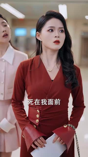 昨夜长风今消散(50集) 昨夜长风今消散(50集)短剧最终章免费合集