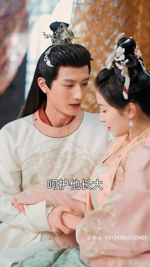 穿书之额度女配自救指南(90集) 穿书之额度女配自救指南(90集)短剧限免全集任你点