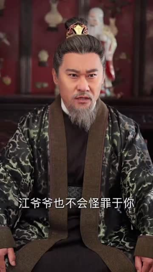 昭阳依旧照江淮(60集) 昭阳依旧照江淮(60集)短剧大结局全集解锁