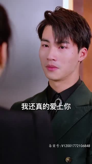 回家的诱惑之前妻做女王(75集) 回家的诱惑之前妻做女王(75集)短剧全集无删完整版