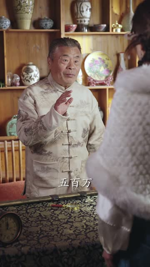 我真不是仙子(30集) 我真不是仙子(30集)短剧大结局全集解锁