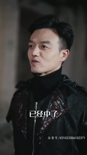 龙主降临(90集) 龙主降临(90集)短剧全剧终在线连看