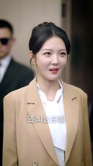 全城热恋(70集) 全城热恋(70集)短剧全集高清完整版