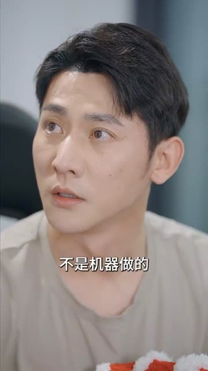 全世界都在演我(71集) 全世界都在演我(71集)短剧全集高清无码版