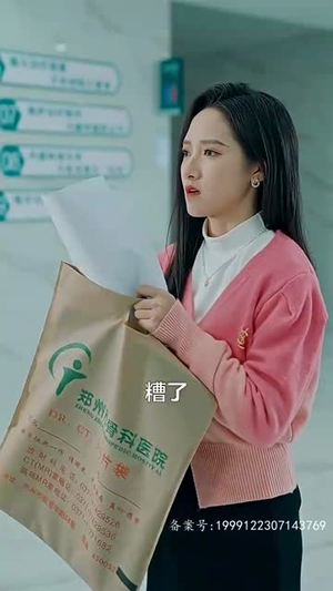 新婚夜,冰山总裁要吻我(96集) 新婚夜,冰山总裁要吻我(96集)短剧终篇全集限免看