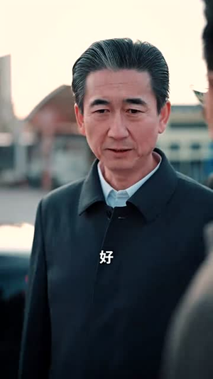 时人不识凌云木(51集) 时人不识凌云木(51集)短剧全集特惠限时看