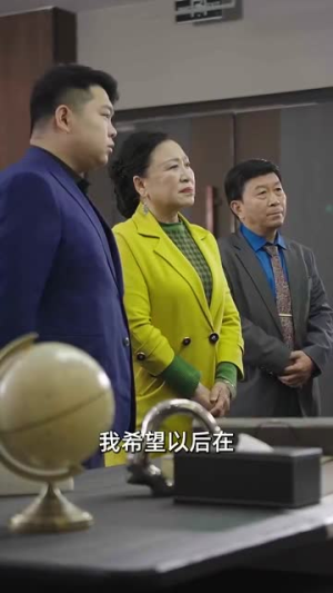 不当舔狗后,老公急哭了(69集) 不当舔狗后,老公急哭了(69集)短剧完结篇全集连播