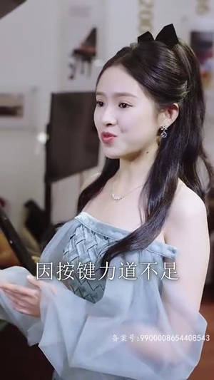 真假总裁夫人来实习(84集) 真假总裁夫人来实习(84集)短剧终篇全集限免看
