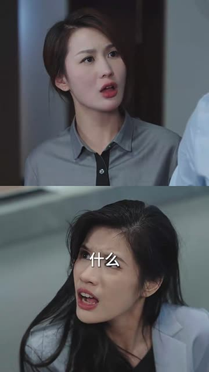 萌宝她有锦鲤运(83集) 萌宝她有锦鲤运(83集)短剧全剧免费合集