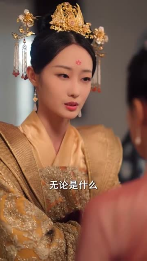 穿成白月光她不干了(82集) 穿成白月光她不干了(82集)短剧全系列免费畅享