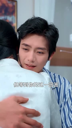 半缘修道半缘君(55集) 半缘修道半缘君(55集)短剧合集通宵追更版