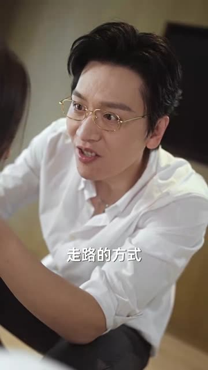 两生关(40集) 两生关(40集)短剧终极大放送合集