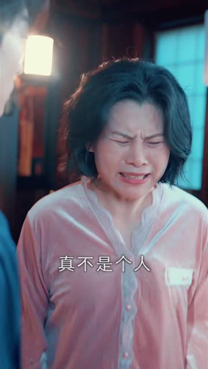 甜蜜攻略:陆总前妻太傲娇(89集) 甜蜜攻略:陆总前妻太傲娇(89集)短剧大结局连更全集