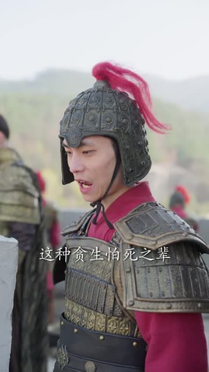 她是人间四月仙(30集) 她是人间四月仙(30集)短剧全集无删完整版