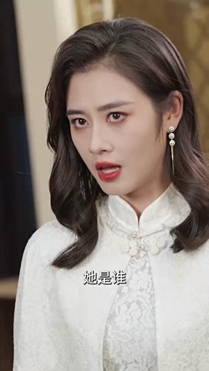 知人知面不知心(44集) 知人知面不知心(44集)短剧最终章免费合集