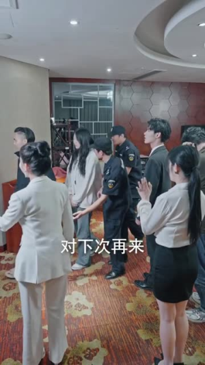 温泉韵事(31集) 温泉韵事(31集)短剧全剧免费合集