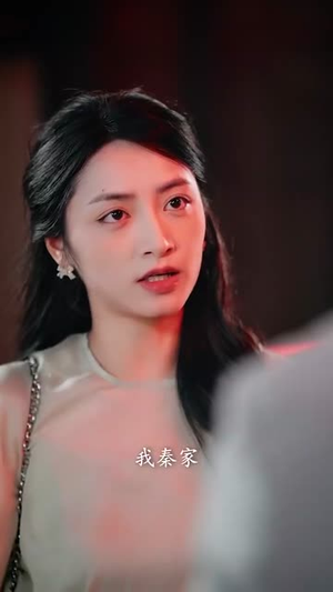 离情殇(60集) 离情殇(60集)短剧全季限免大放送
