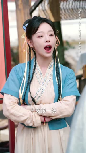 少年十三(70集) 少年十三(70集)短剧全集高清完整版