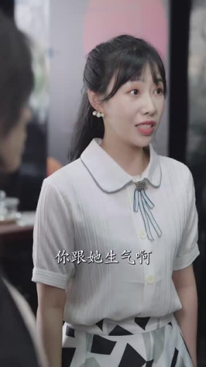 夫人别省了邱总不差钱（81集）短剧大结局全集解锁