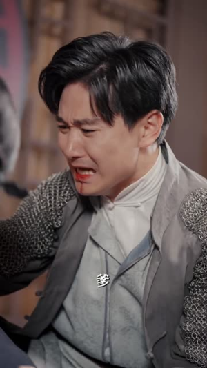 亢龙有悔逆乾坤（65集）短剧合集彩蛋完整版