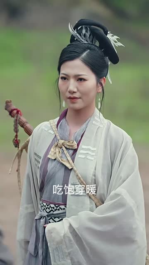 穿越从攻略女帝开始(82集) 穿越从攻略女帝开始(82集)短剧全集畅看无门槛