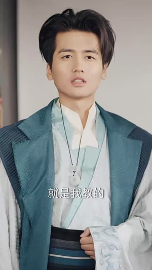堕落女儿国,我是圣子(82集) 堕落女儿国,我是圣子(82集)短剧合集导演剪辑版