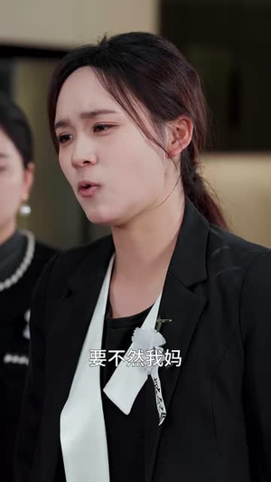 婆婆病危后老公忙着和白月光一家团圆(30集) 婆婆病危后老公忙着和白月光一家团圆(30集)短剧完结篇全集连播