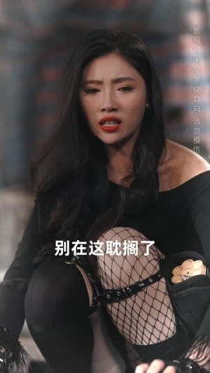 我的特工老婆(30集) 我的特工老婆(30集)短剧合集通宵追更版