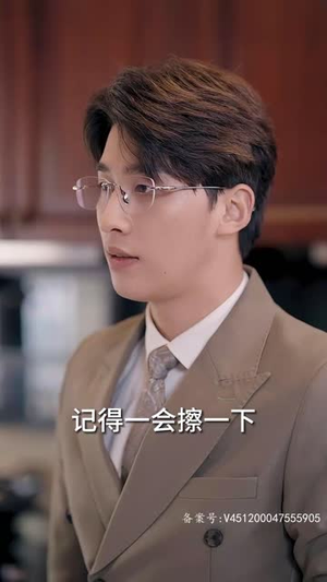 团宠千金,女儿我们回家(85集) 团宠千金,女儿我们回家(85集)短剧全剧终限免畅刷